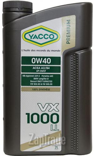 Купить моторное масло Yacco VX 1000 LL, в интернет-магазине в Екатеринбурге