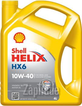 Купить моторное масло Shell Helix HX6, в интернет-магазине в Екатеринбурге