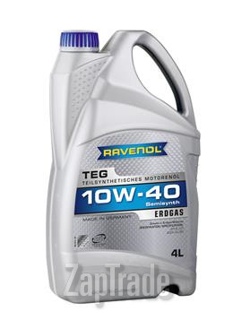 Купить моторное масло Ravenol TEG, в интернет-магазине в Екатеринбурге