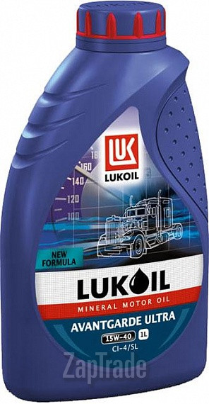 Купить моторное масло Lukoil Авангард Ультра, в интернет-магазине в Екатеринбурге