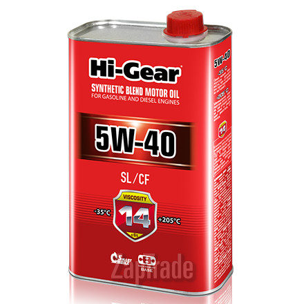 Купить моторное масло Hi-gear SAE 5W-40 API SL/CF, в интернет-магазине в Екатеринбурге