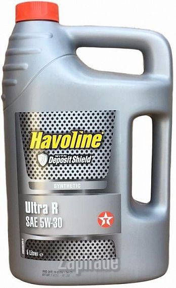 Купить моторное масло Texaco Havoline Ultra R, в интернет-магазине в Екатеринбурге