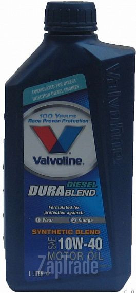 Купить моторное масло Valvoline Durablend Diesel, в интернет-магазине в Екатеринбурге