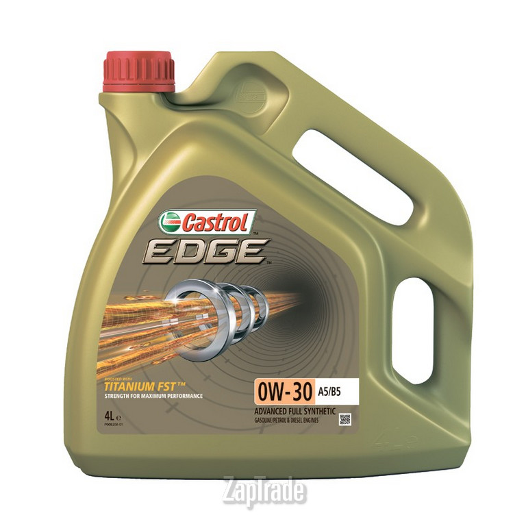 Купить моторное масло Castrol EDGE, в интернет-магазине в Екатеринбурге