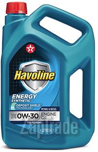 Купить моторное масло Texaco Havoline Energy, в интернет-магазине в Екатеринбурге