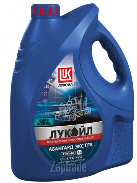 Купить моторное масло Lukoil Авангард Экстра, в интернет-магазине в Екатеринбурге