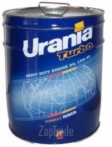 Купить моторное масло Urania Turbo 15W-40, в интернет-магазине в Екатеринбурге