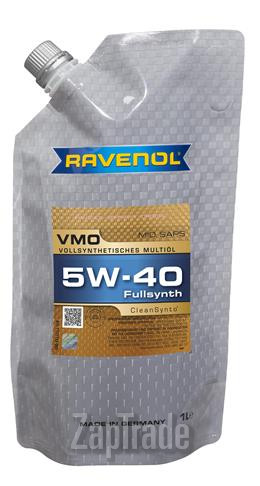 Купить моторное масло Ravenol VMO SAE 5W-40, в интернет-магазине в Екатеринбурге