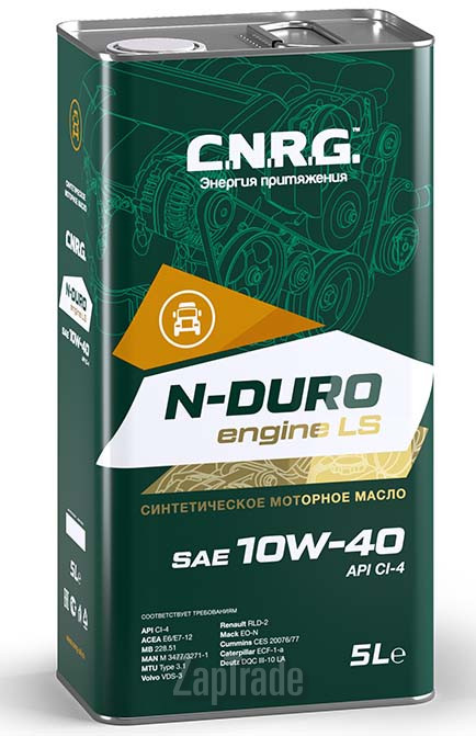 Купить моторное масло C.n.r.g. N-Duro Engine LS, в интернет-магазине в Екатеринбурге
