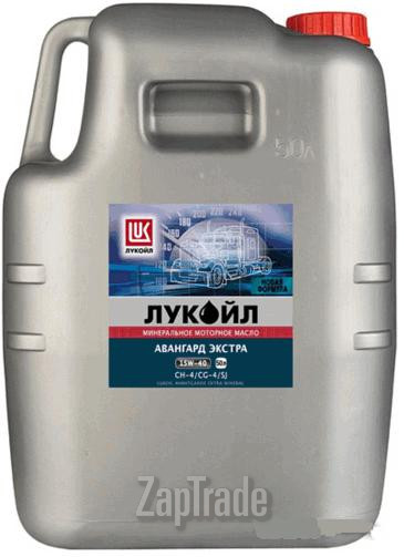 Купить моторное масло Lukoil Авангард Экстра, в интернет-магазине в Екатеринбурге