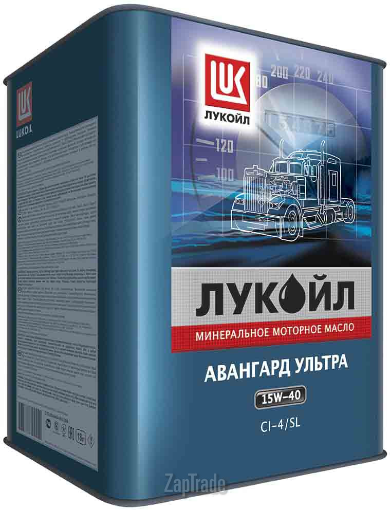 Купить моторное масло Lukoil Авангард Ультра, в интернет-магазине в Екатеринбурге
