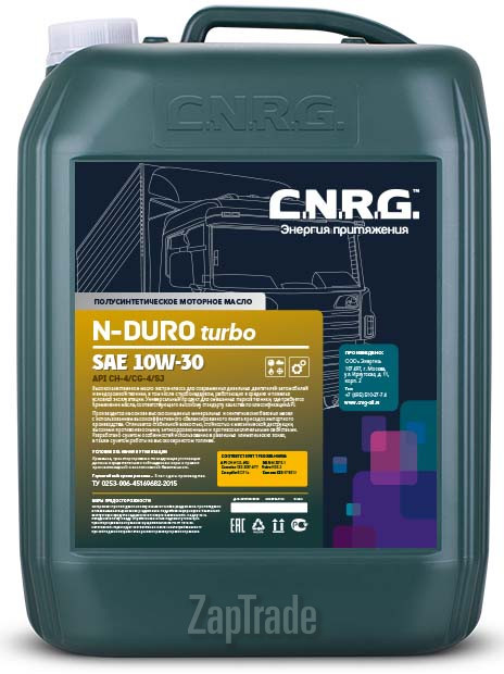 Купить моторное масло C.n.r.g. N-Duro Turbo, в интернет-магазине в Екатеринбурге