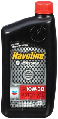 Купить моторное масло Chevron Havoline Motor Oil, в интернет-магазине в Екатеринбурге
