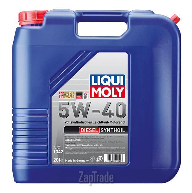 Купить моторное масло Liqui moly Diesel Synthoil, в интернет-магазине в Екатеринбурге