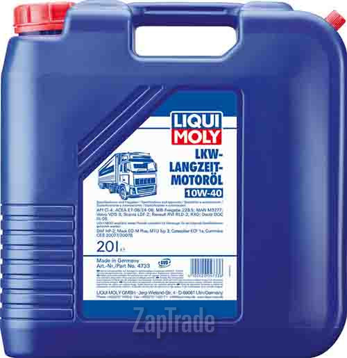 Купить моторное масло Liqui moly LKW-Langzeit-Motoroil Basic, в интернет-магазине в Екатеринбурге