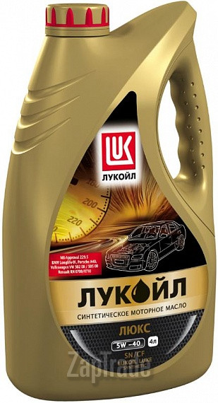 Купить моторное масло Lukoil Люкс, в интернет-магазине в Екатеринбурге