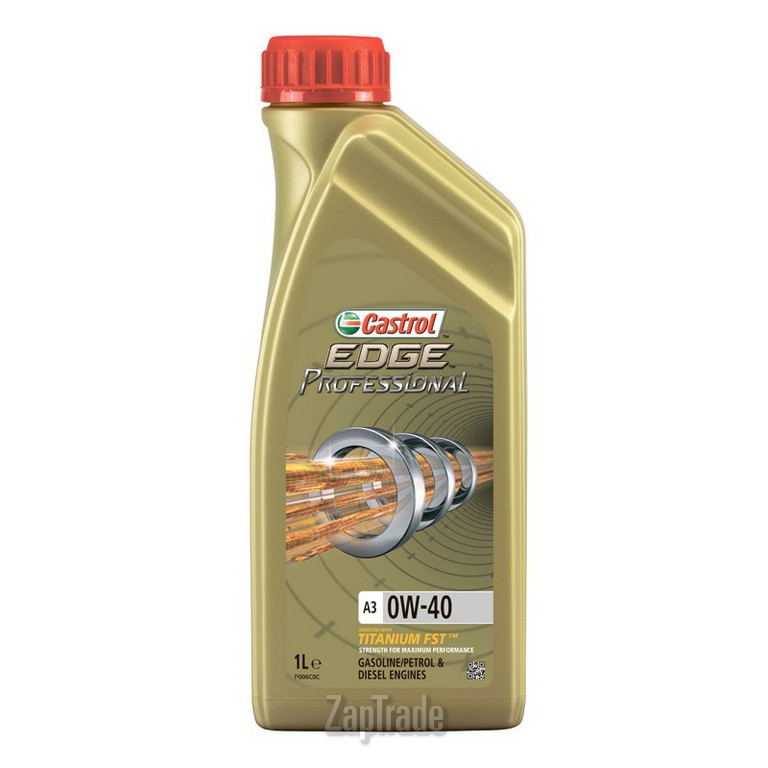 Купить моторное масло Castrol EDGE Professional A3 Titanium FST, в интернет-магазине в Екатеринбурге