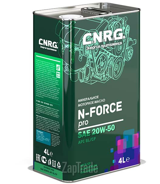 Купить моторное масло C.n.r.g. N-Force Pro, в интернет-магазине в Екатеринбурге