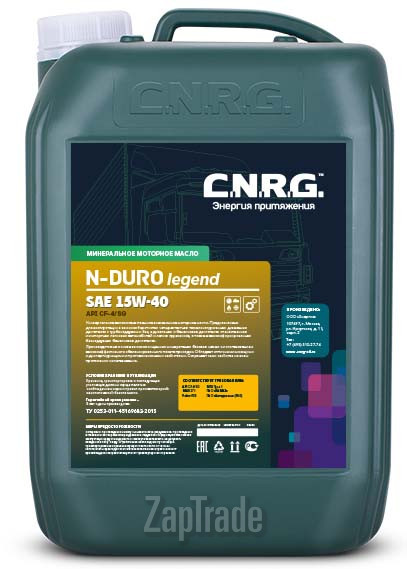 Купить моторное масло C.n.r.g. N-Duro Legend, в интернет-магазине в Екатеринбурге
