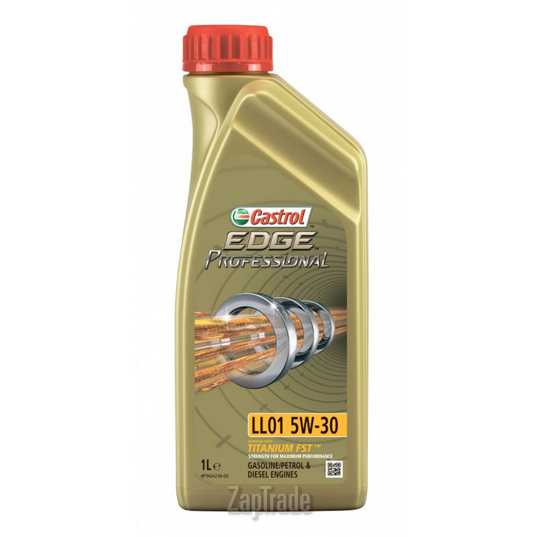 Купить моторное масло Castrol EDGE Professional LL01 5W-30, в интернет-магазине в Екатеринбурге