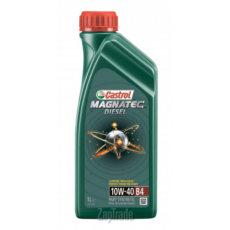 Купить моторное масло Castrol Magnatec Diesel B4, в интернет-магазине в Екатеринбурге
