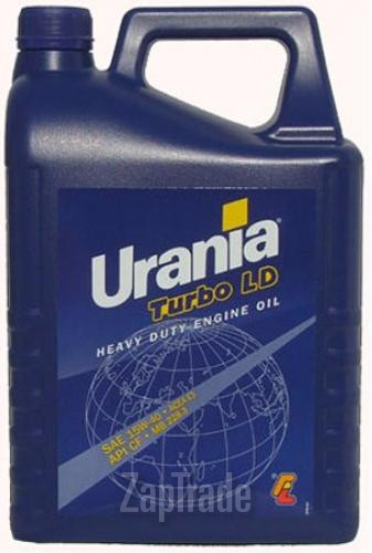 Купить моторное масло Urania TURBO LD 15W-40, в интернет-магазине в Екатеринбурге