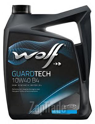 Купить моторное масло Wolf GUARDTECH 10W40 B4, в интернет-магазине в Екатеринбурге