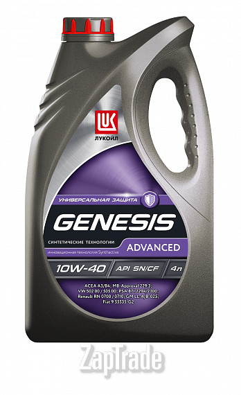 Купить моторное масло Lukoil Genesis Advanced, в интернет-магазине в Екатеринбурге