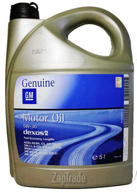 Купить моторное масло General motors DEXOS 2, в интернет-магазине в Екатеринбурге