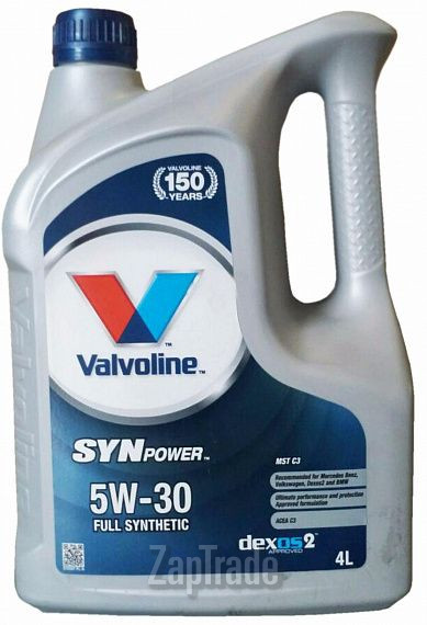 Купить моторное масло Valvoline SynPower MST C3, в интернет-магазине в Екатеринбурге