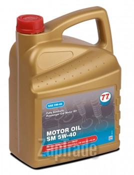 Купить моторное масло 77lubricants Motor oil SM 5w40,  в интернет-магазине в Екатеринбурге