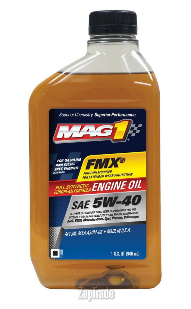 Купить моторное масло Mag1 SAE 5W-40 Full synthetic European, в интернет-магазине в Екатеринбурге