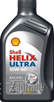 Купить моторное масло Shell Helix Ultra Racing, в интернет-магазине в Екатеринбурге