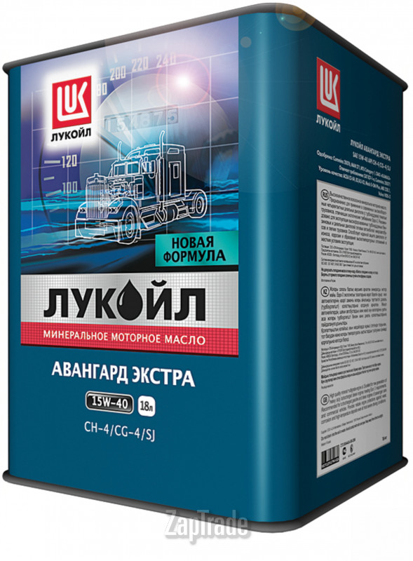 Купить моторное масло Lukoil Авангард Экстра, в интернет-магазине в Екатеринбурге