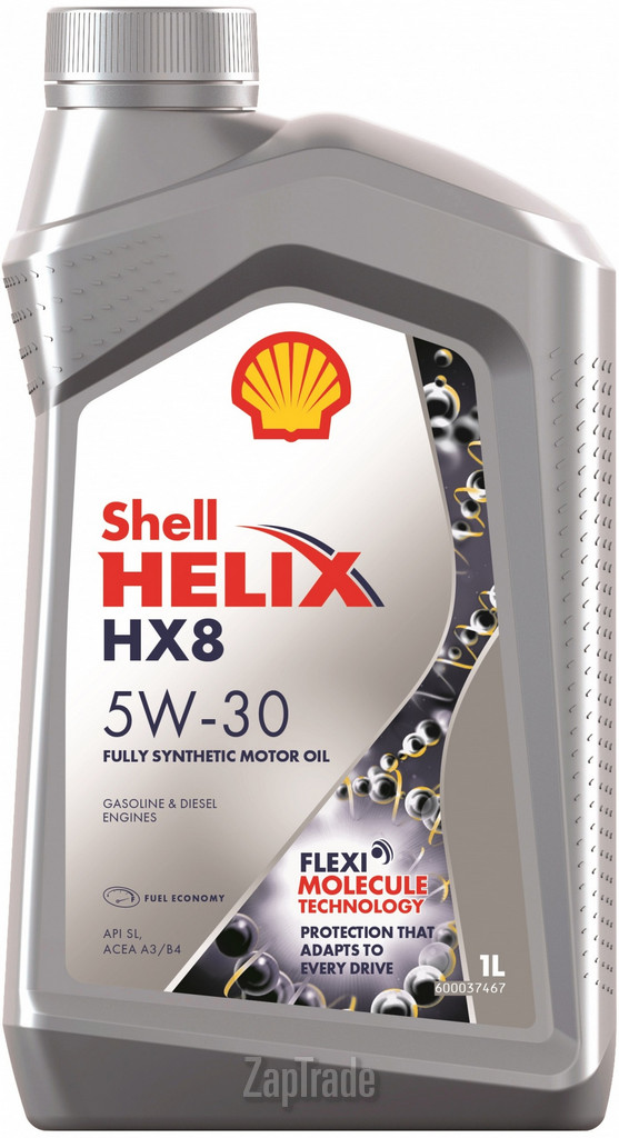 Купить моторное масло Shell Helix HX8, в интернет-магазине в Екатеринбурге