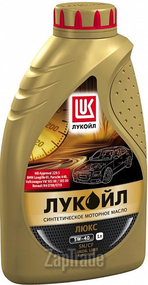 Купить моторное масло Lukoil Люкс, в интернет-магазине в Екатеринбурге