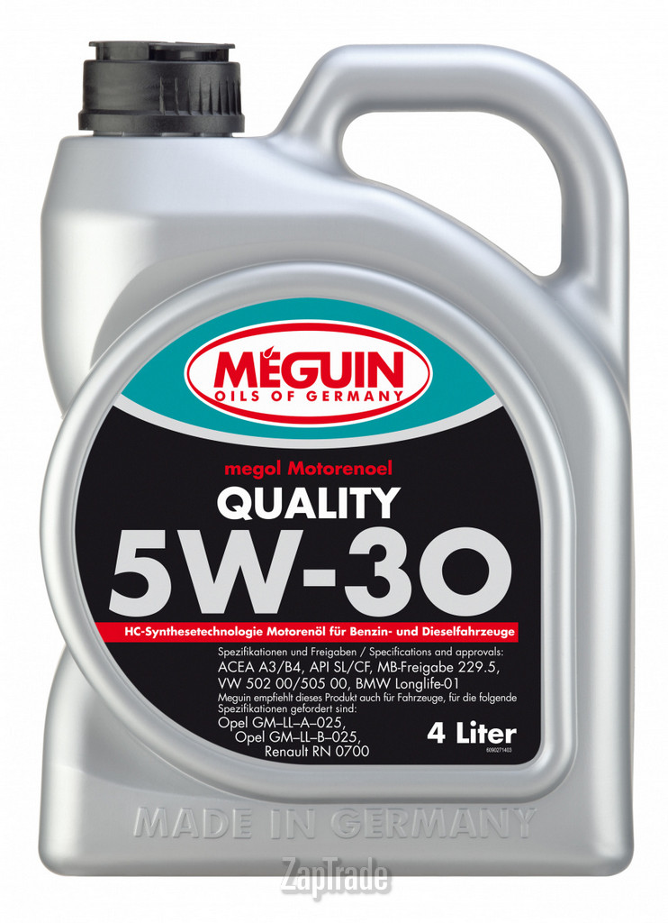 Купить моторное масло Meguin Megol Motorenoel Quality, в интернет-магазине в Екатеринбурге