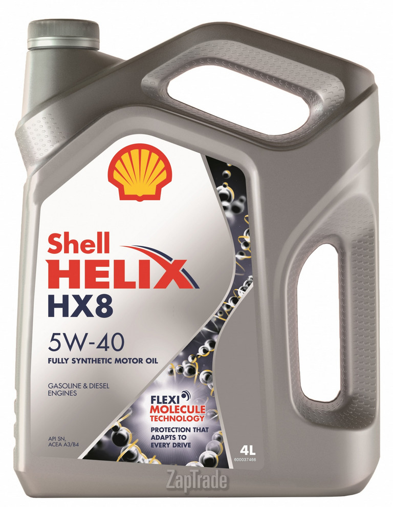 Купить моторное масло Shell Helix HX8, в интернет-магазине в Екатеринбурге