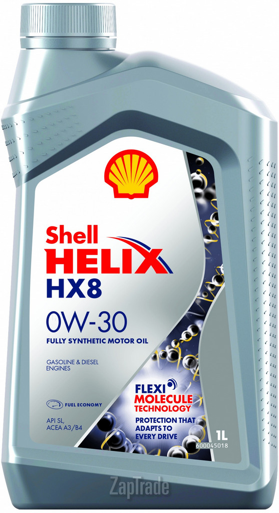 Купить моторное масло Shell Helix HX8, в интернет-магазине в Екатеринбурге