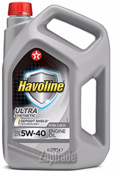 Купить моторное масло Texaco HAVOLINE ULTRA, в интернет-магазине в Екатеринбурге