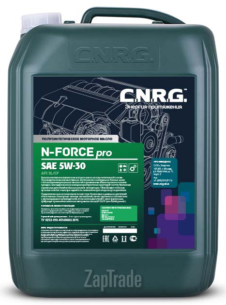 Купить моторное масло C.n.r.g. N-Force Pro, в интернет-магазине в Екатеринбурге