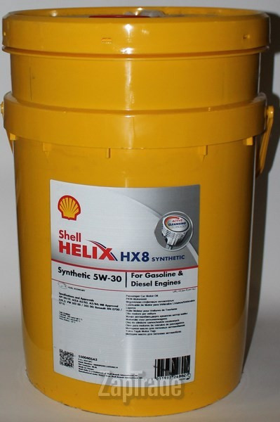 Купить моторное масло Shell Helix HX8 Synthetic, в интернет-магазине в Екатеринбурге