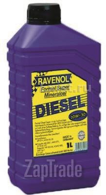 Купить моторное масло Ravenol Formel Diesel Super, в интернет-магазине в Екатеринбурге