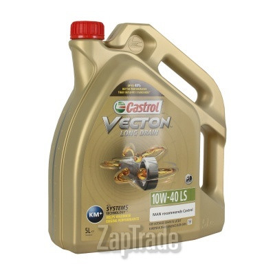 Купить моторное масло Castrol Vecton Long Drain LS, в интернет-магазине в Екатеринбурге