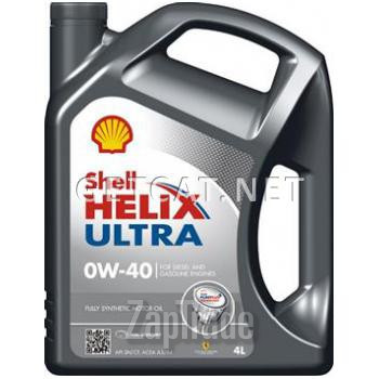 Купить моторное масло Shell Helix Ultra, в интернет-магазине в Екатеринбурге