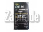 Купить моторное масло Mannol 7701 O.E.M. for Chevrolet Opel, в интернет-магазине в Екатеринбурге