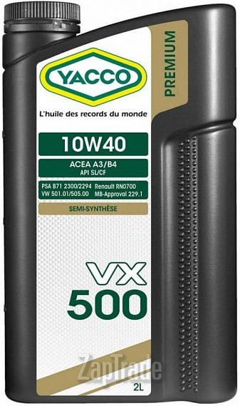 Купить моторное масло Yacco VX 500, в интернет-магазине в Екатеринбурге