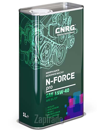 Купить моторное масло C.n.r.g. N-Force Pro, в интернет-магазине в Екатеринбурге