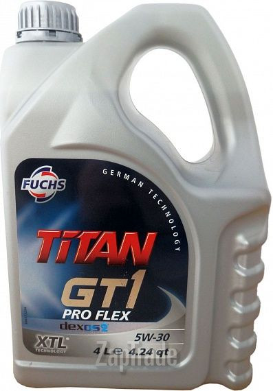 Купить моторное масло Fuchs TITAN GT1 PRO FLEX, в интернет-магазине в Екатеринбурге