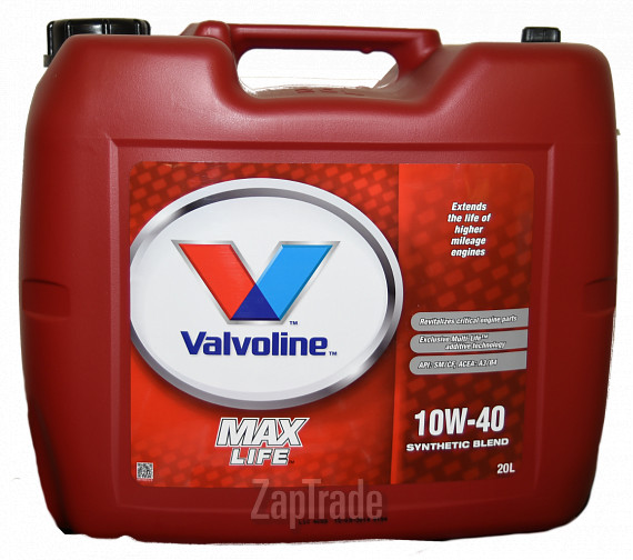 Купить моторное масло Valvoline Maxlife, в интернет-магазине в Екатеринбурге